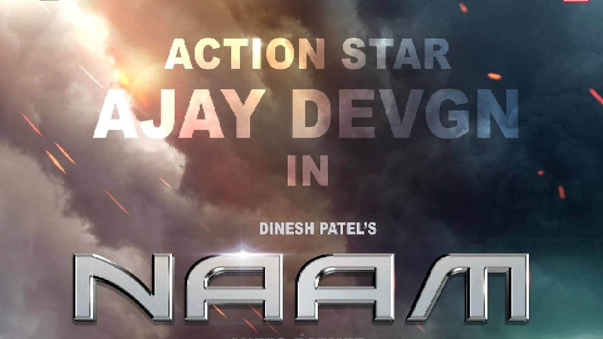 Ajay Devgn films opening day collection azaad naam singham again maidaan shaitaan drishyam 2 bholaa amkdt