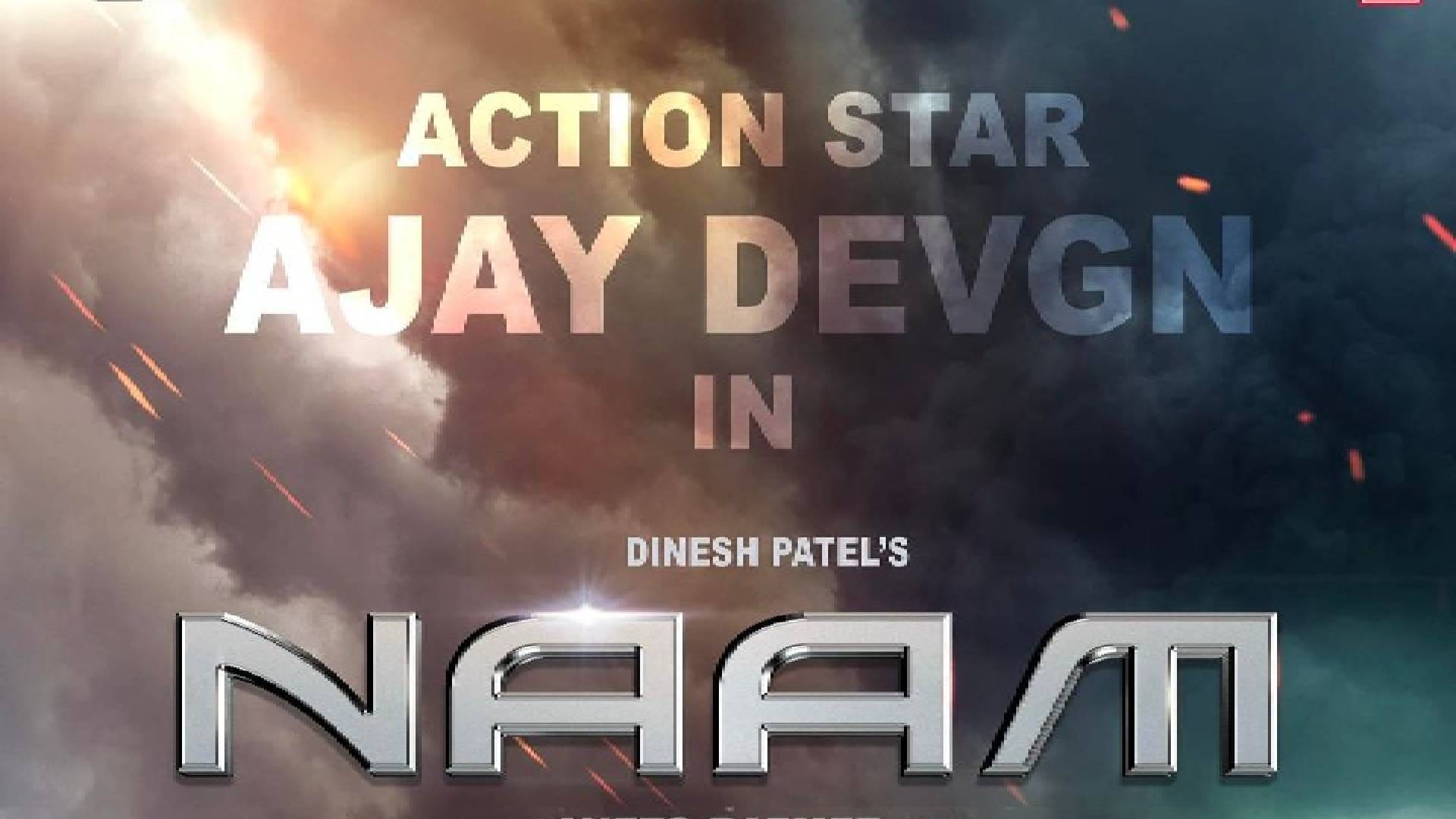 Ajay Devgn films opening day collection azaad naam singham again maidaan shaitaan drishyam 2 bholaa amkdt