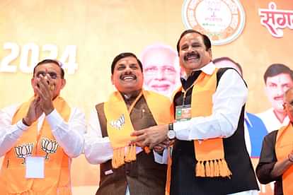 MP News: भाजपा संगठन में पुराने और युवाओं को मिलेगी तवज्जो, अन्य पार्टियों से आए नेताओं की सीमित रहेगी भूमिका MP News: Old and young people will get attention in BJP organization, role of leaders from other parties will