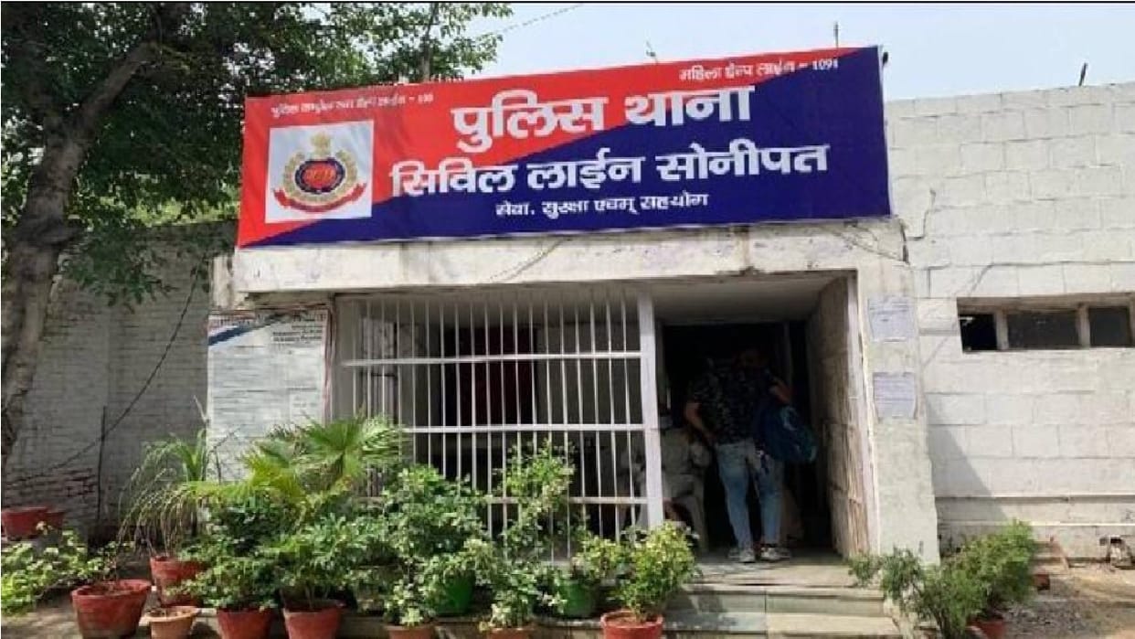 Called property dealer in Sonipat and demanded extortion of three crore