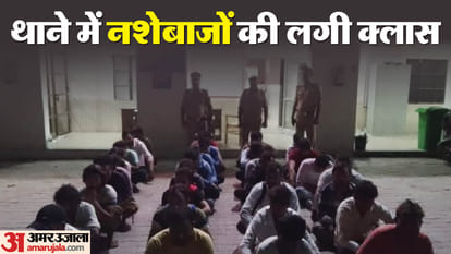 शराब पीने पर 710 लोगों के खिलाफ कार्रवाई