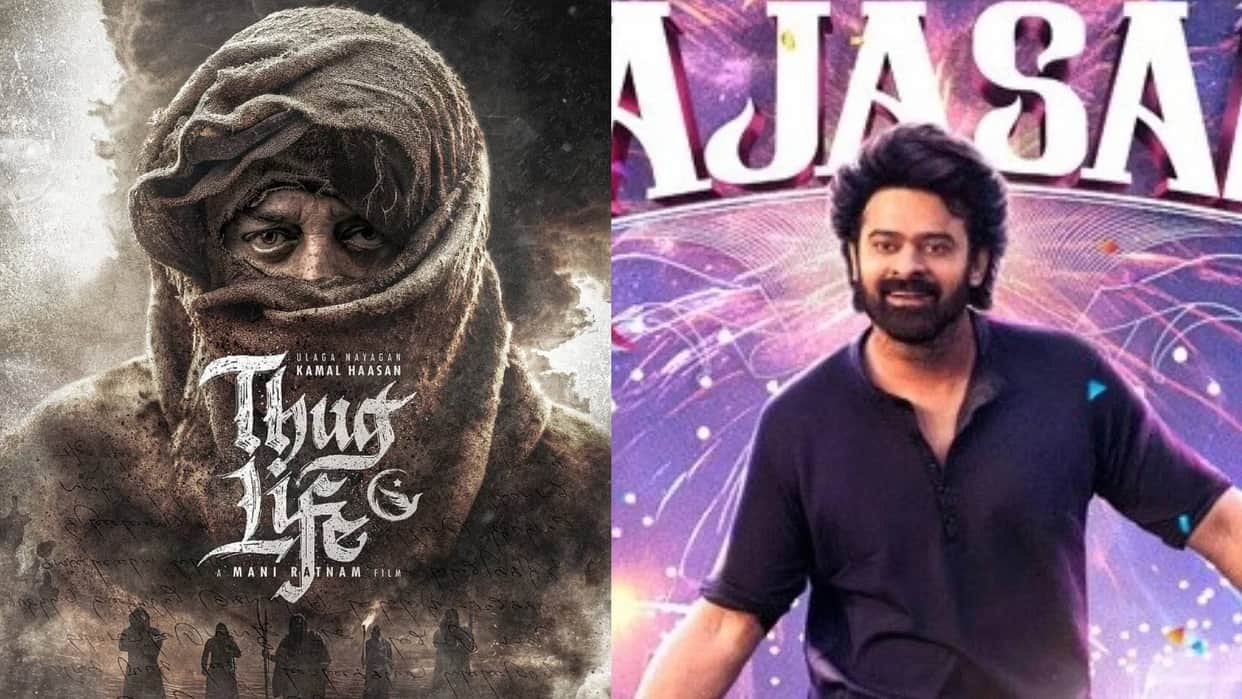 Kamal Haasan and Mani Ratnam film thug life to clash with Prabhas movie The Raja Saab on 10 april 2025 reports