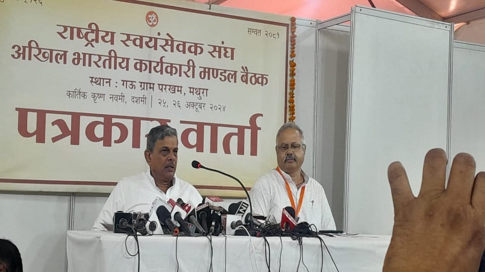 Dattatreya Hosabale said- Unorganized society promotes conspiracies, told the target of RSS till next Vijayada