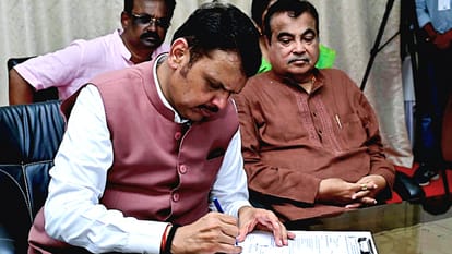 Maharashtra Deputy CM Devendra Fadnavis election affidavit news in hindi