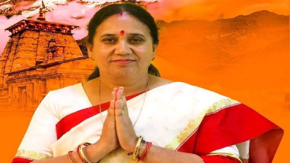 Kedarnath By Election 2024 Result bjp Asha Nautiyal got most votes for first time in Vidhan Sabha