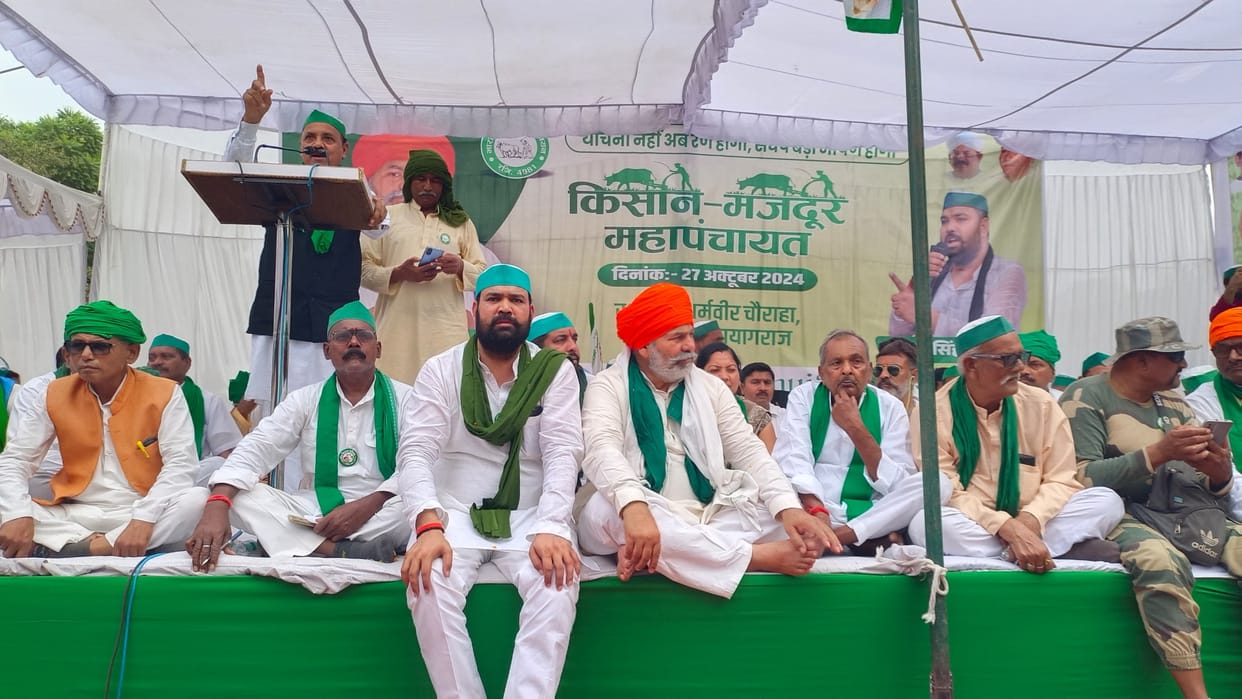 Rakesh Tikait roared over the problems of farmers in the Mahapanchayat, targeted the government.