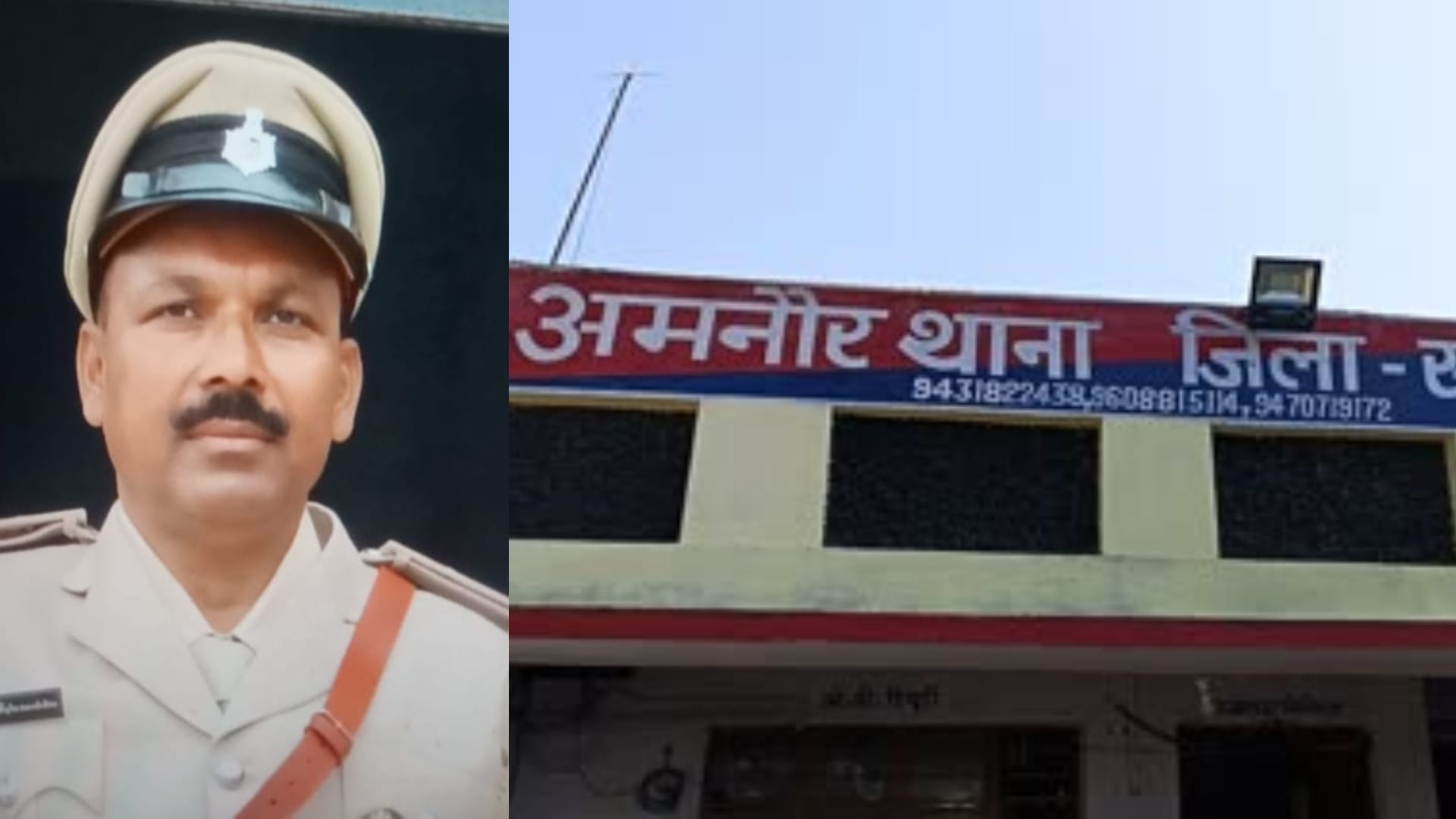 Bihar News : Saran SHO suspended, female constable accused of molestation bihar police