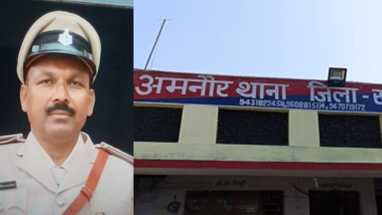 Bihar News : Saran SHO suspended, female constable accused of molestation bihar police