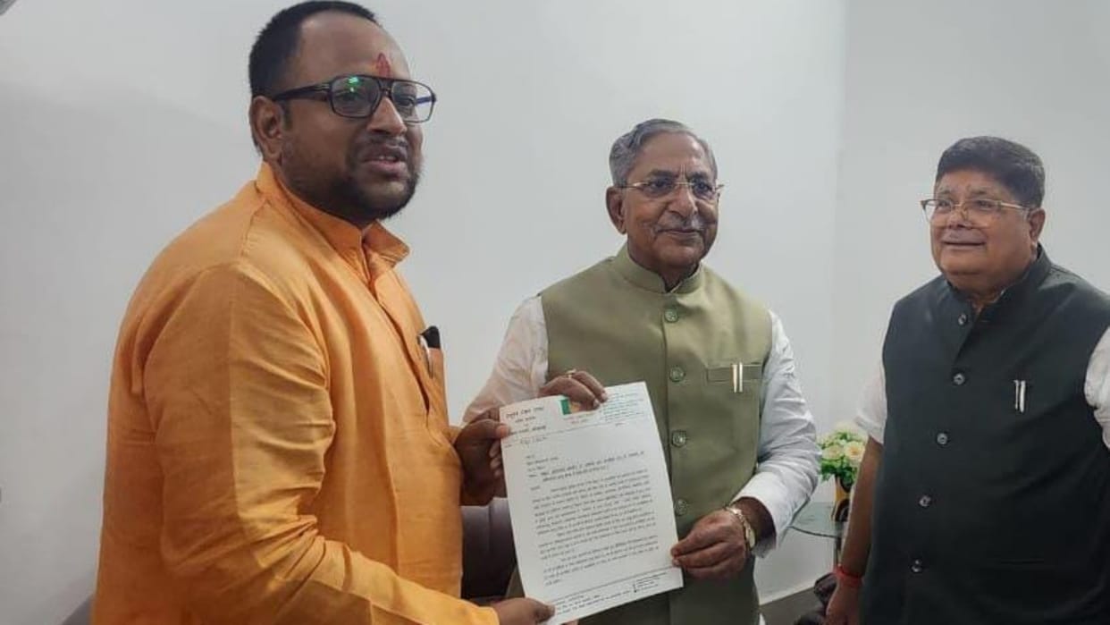 BPSC exam: Demand to increase age limit to 42, Pradyumna Ranjan Rana, Nandkishore Yadav, Raj Bhushan Nishad