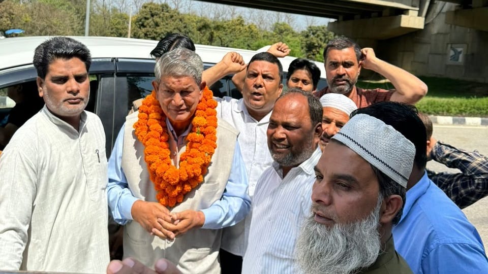 Saharanpur: Former Uttarakhand CM Harish Rawat said, BJP worried about establishing the empire of Adani-Ambani