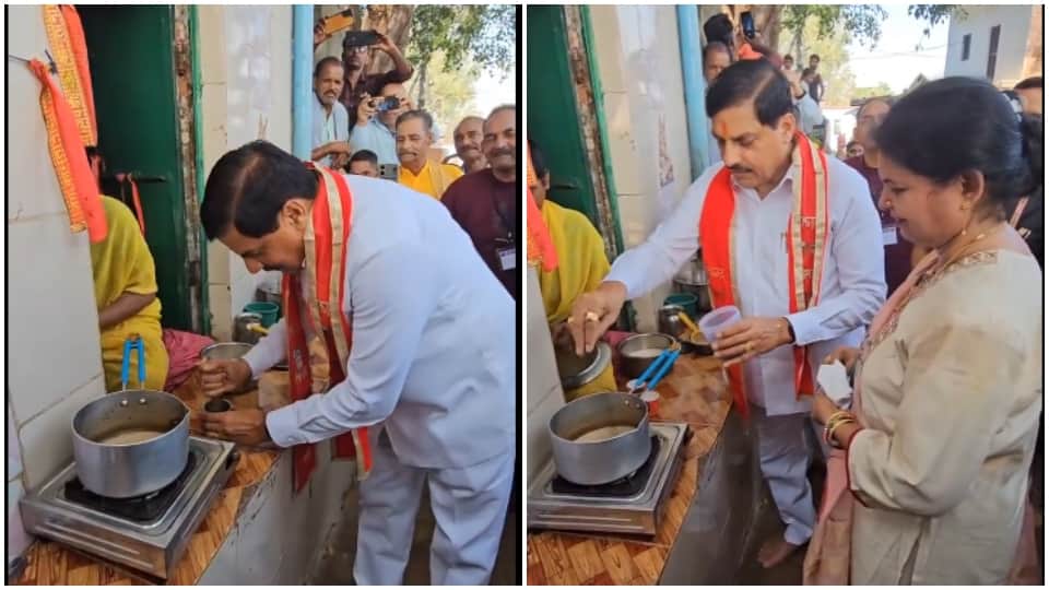 MP News: CM Mohan Yadav Makes Adrak Wali Chai On Chitrakoot Visit With Wife Seema Yadav See Photos