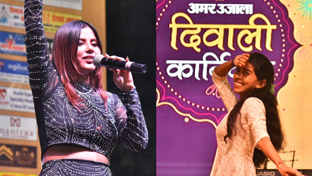 Children had a lot of fun in Amar Ujala Diwali Carnival in Bareilly