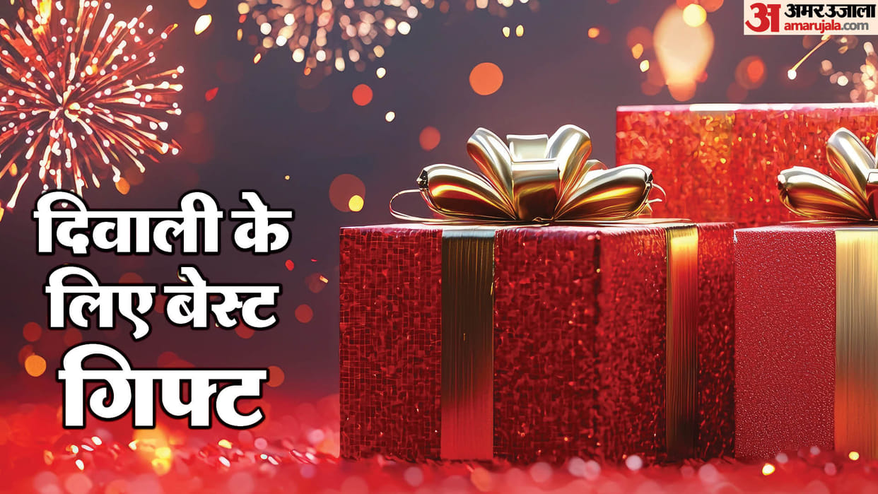 Diwali Gift Ideas for family members friends and relatives in budget