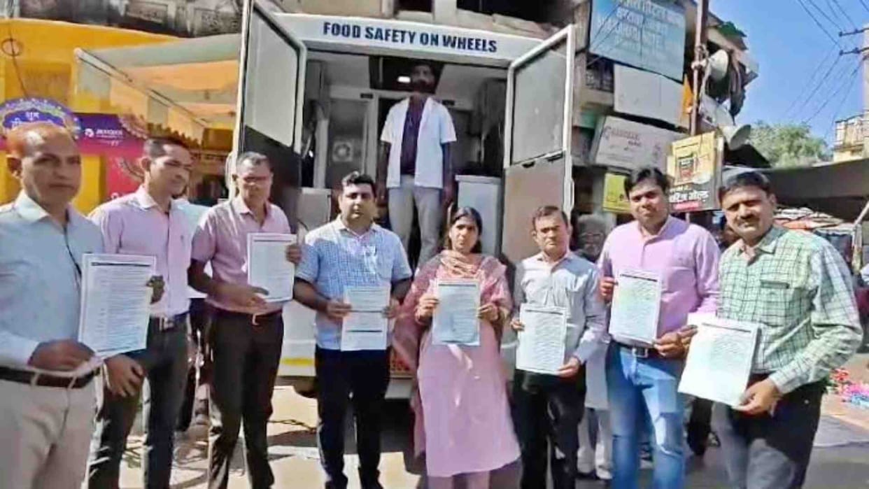 Alwar News: Food safety vehicle will immediately get the report of adulterated food