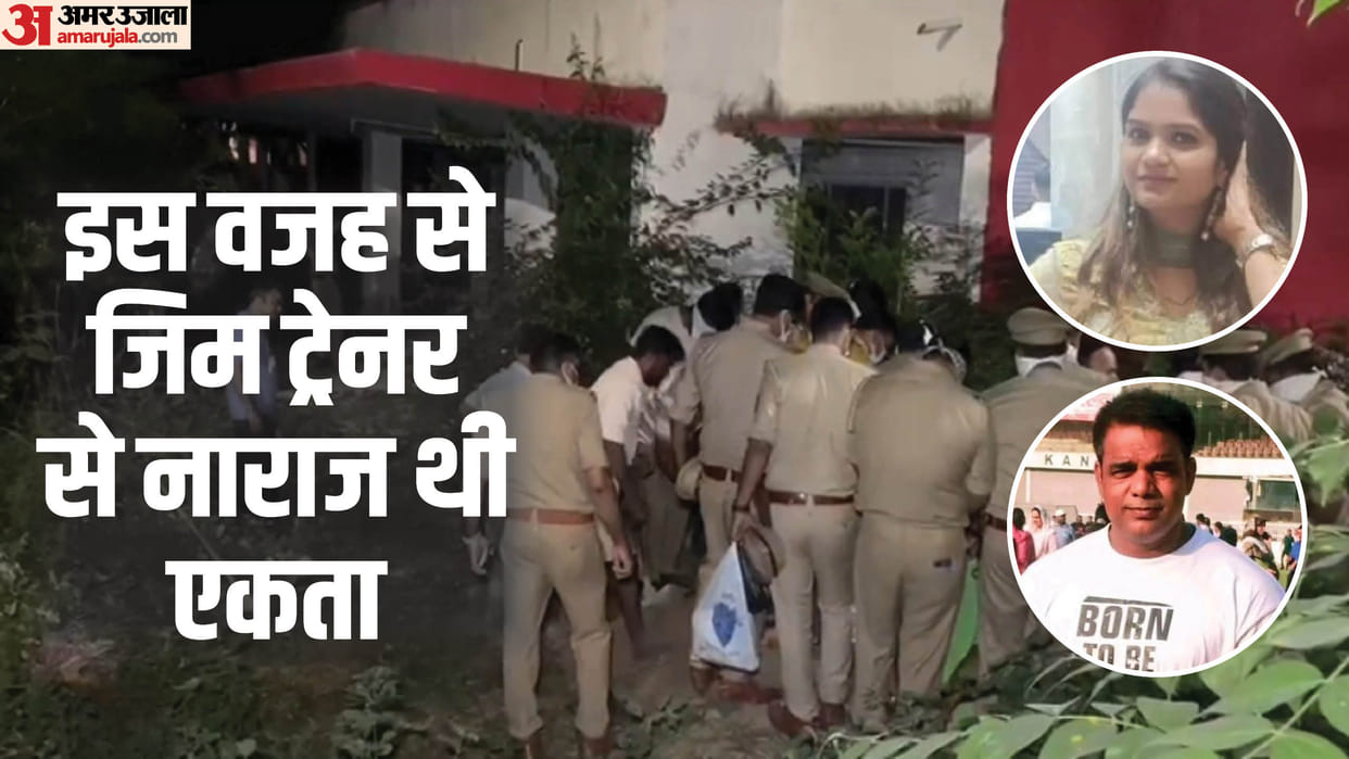 Murder of businessmans wife Police denies Drishyam-2 story, how was she buried despite so much security