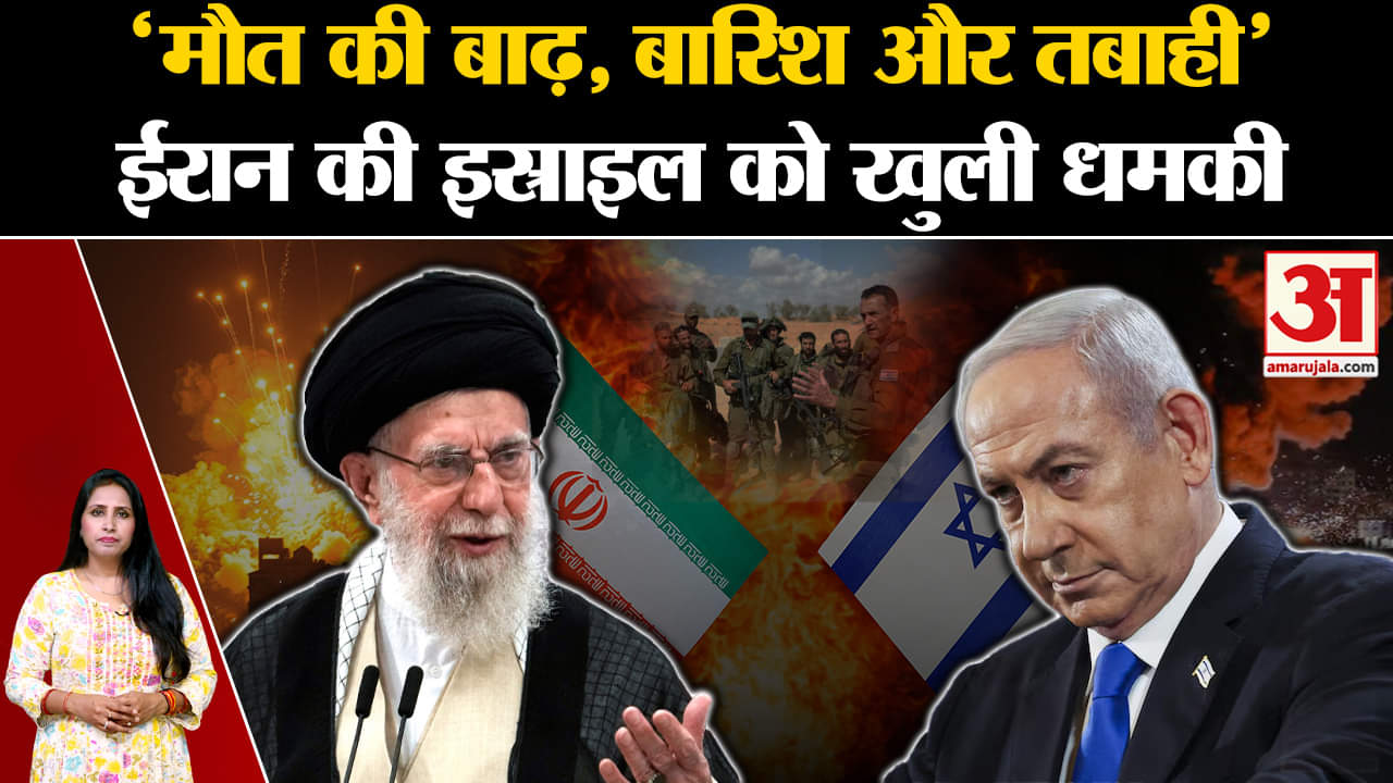 Israel-Iran War: इजरायली हमले के बाद ईरान मिलिट्री ने फिर किया खतरनाक ट्वीट, Khamenei अटैक को तैयार?