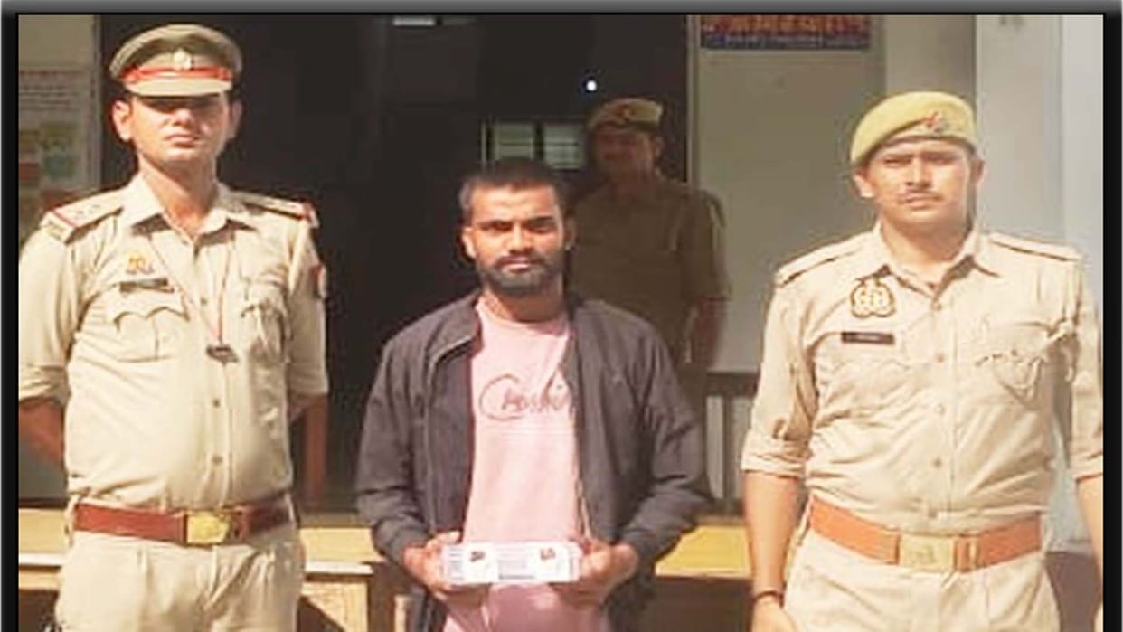 Fatehpur: FIR against 14 people including women for pelting stones and firing on police