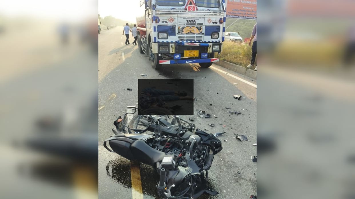 Jammu Road Accident: Tragic road accident in Nagrota Panj Garain, three youth died on the spot