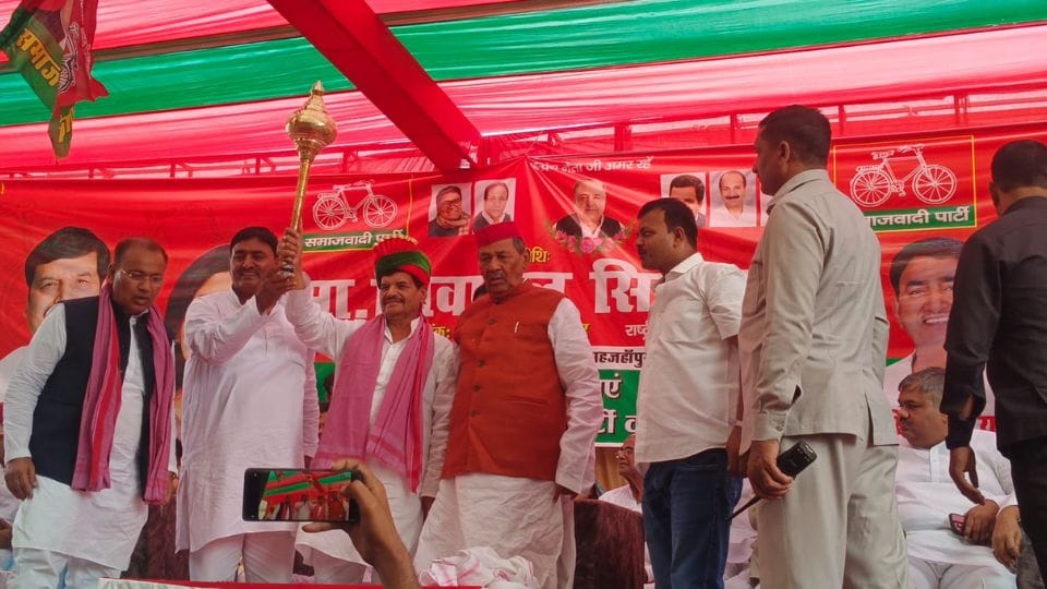 Karhal by election BJP candidate Anujesh Shivpal Singh said that relationship is over