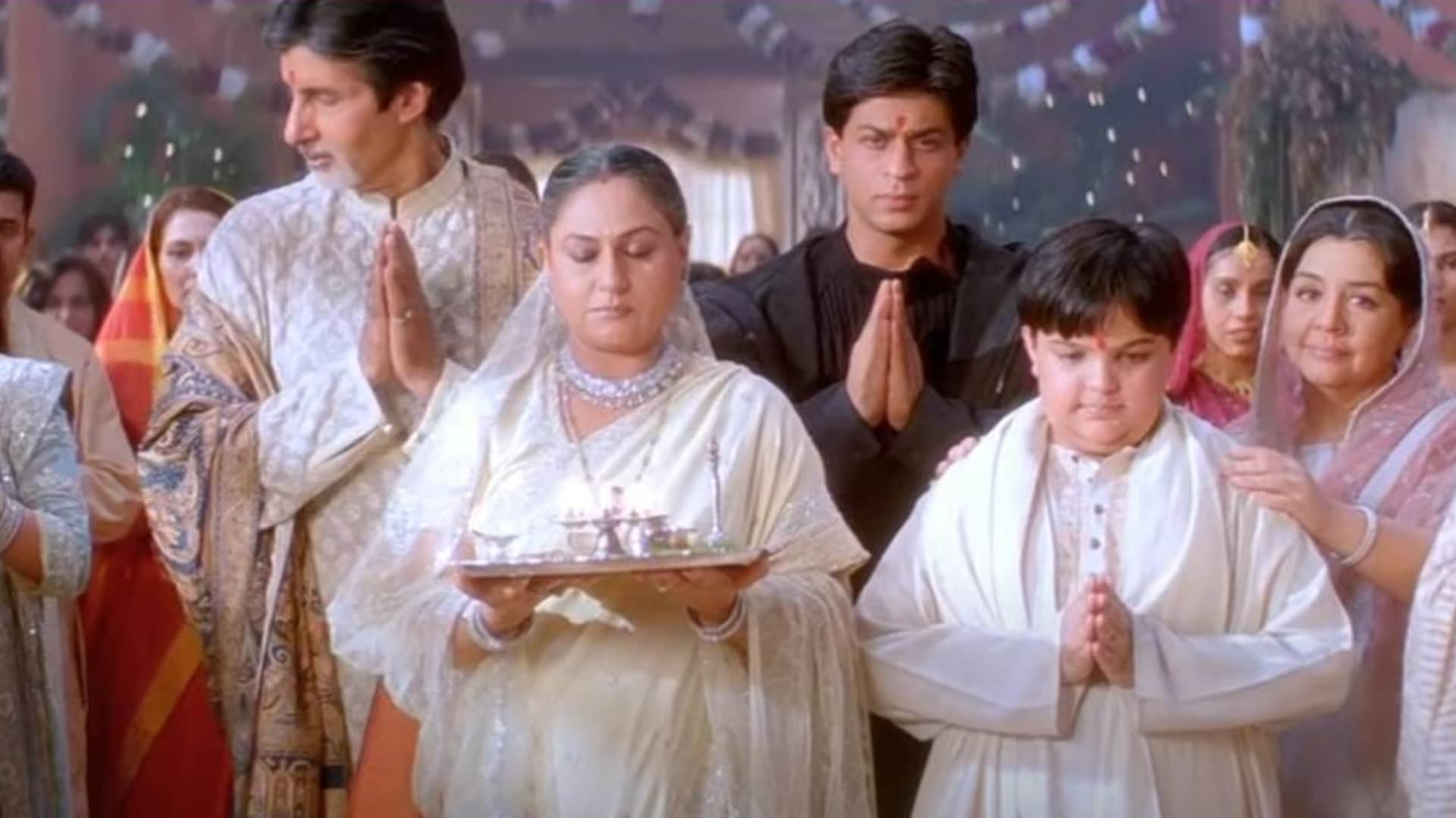 Aryan Khan seen 23 years ago in kabhi khushi kabhie gham now he debut as a director
