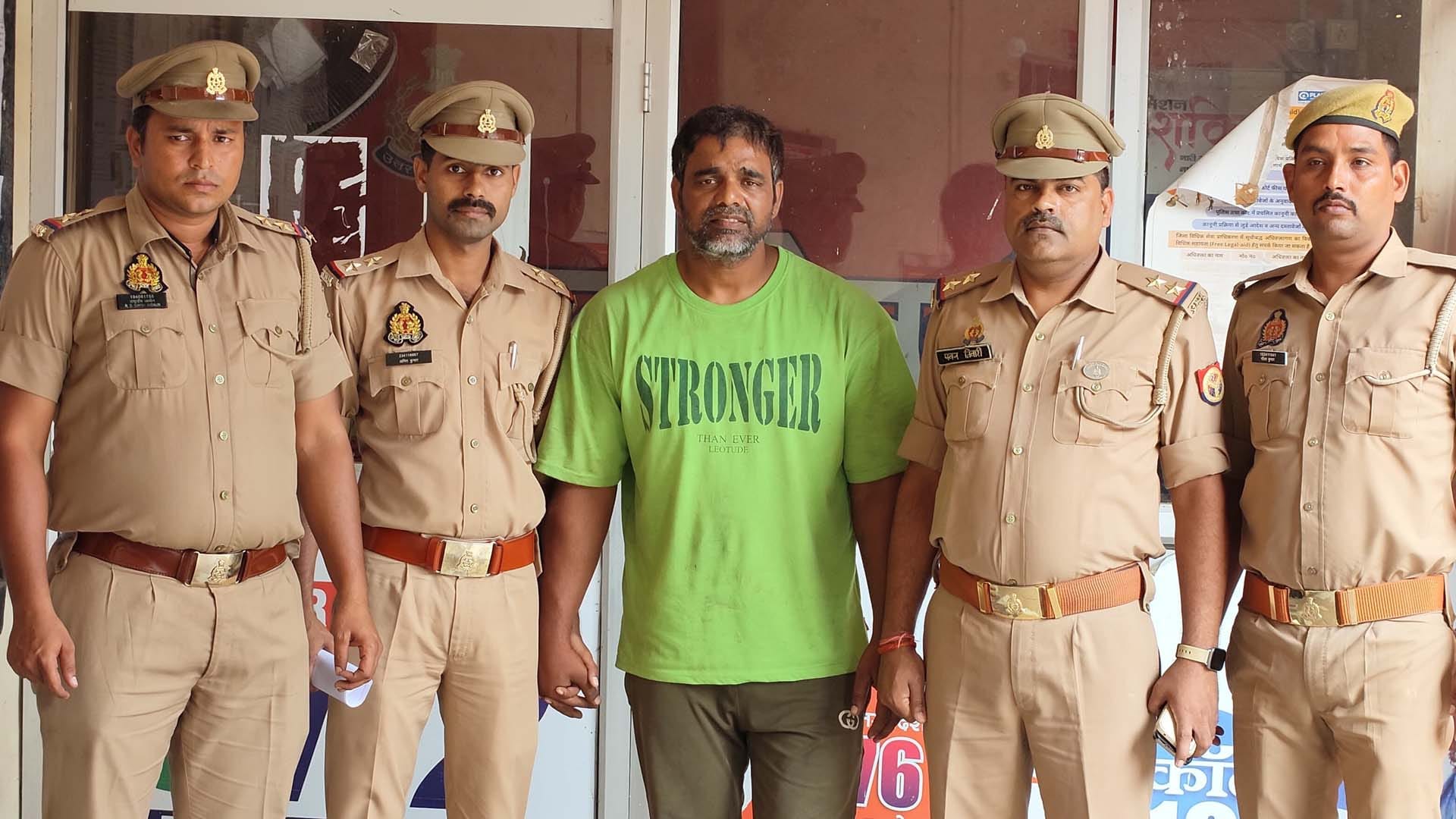 Ekta Murder Case: Police got custody remand of Vimal for 48 hours
