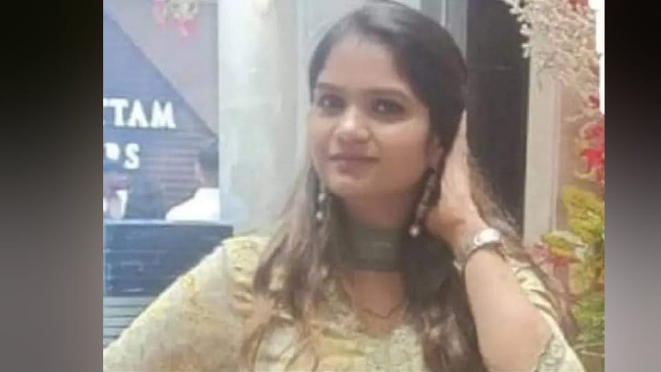Ekta Gupta murder case: Bones started to be found after digging 5 feet