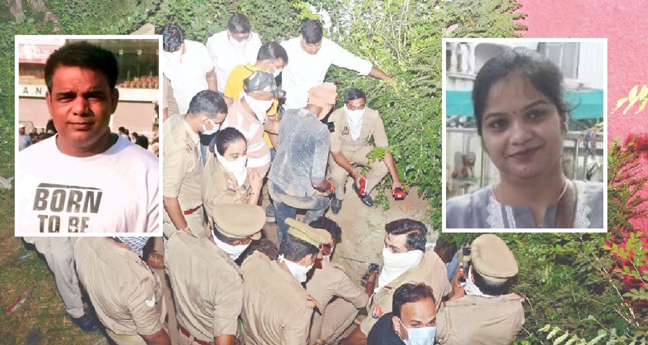 Ekta Murder Case: Police got custody remand of Vimal for 48 hours
