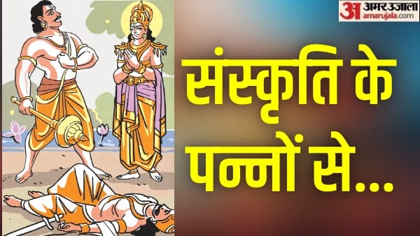 Indian mythology from mahabharata know how dhaneshwar kuber freed from curse