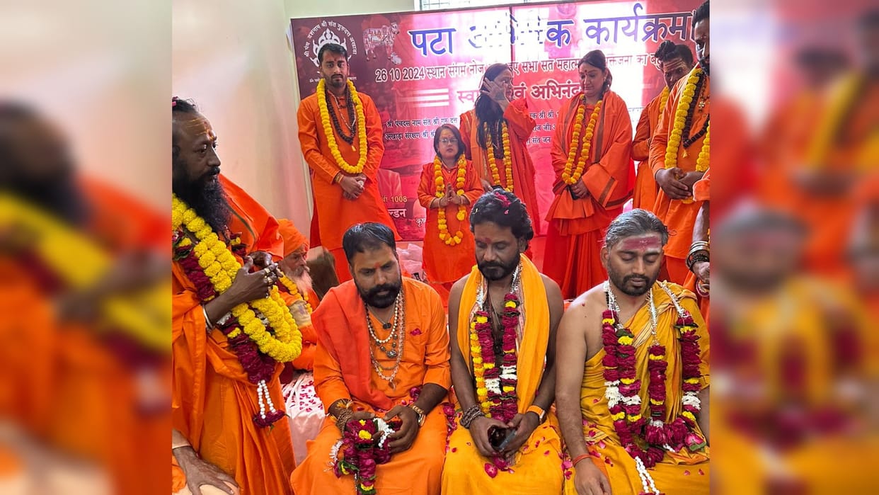 Newly formed Shrisant Gurudutt Akhara performed Pattabhishek of seven Mahamandaleshwars