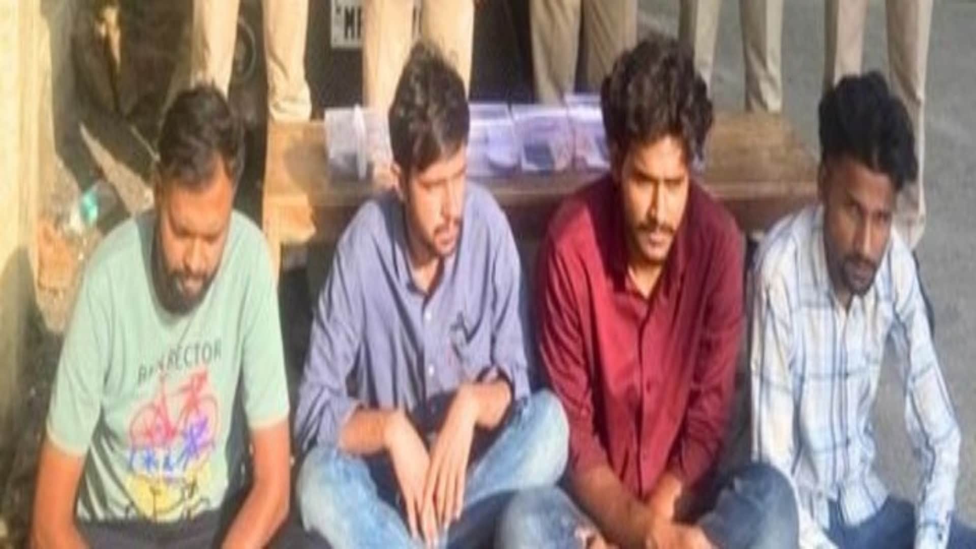 राजस्थान