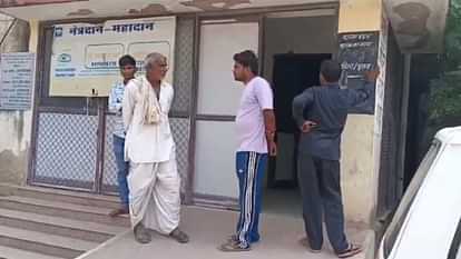 Alwar News : प्रतियोगी परीक्षा में असफलता से परेशान युवक ने की आत्महत्या, लाइब्रेरी जाने के लिए कहकर निकला था Alwar News: Youth commits suicide due to failure in competitive exam, had asked to go to library