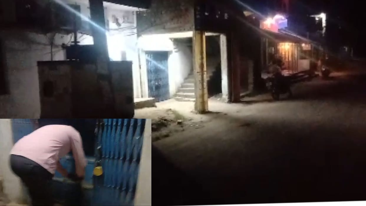 rrested for attempting robbery by opening bank gate in Ballia