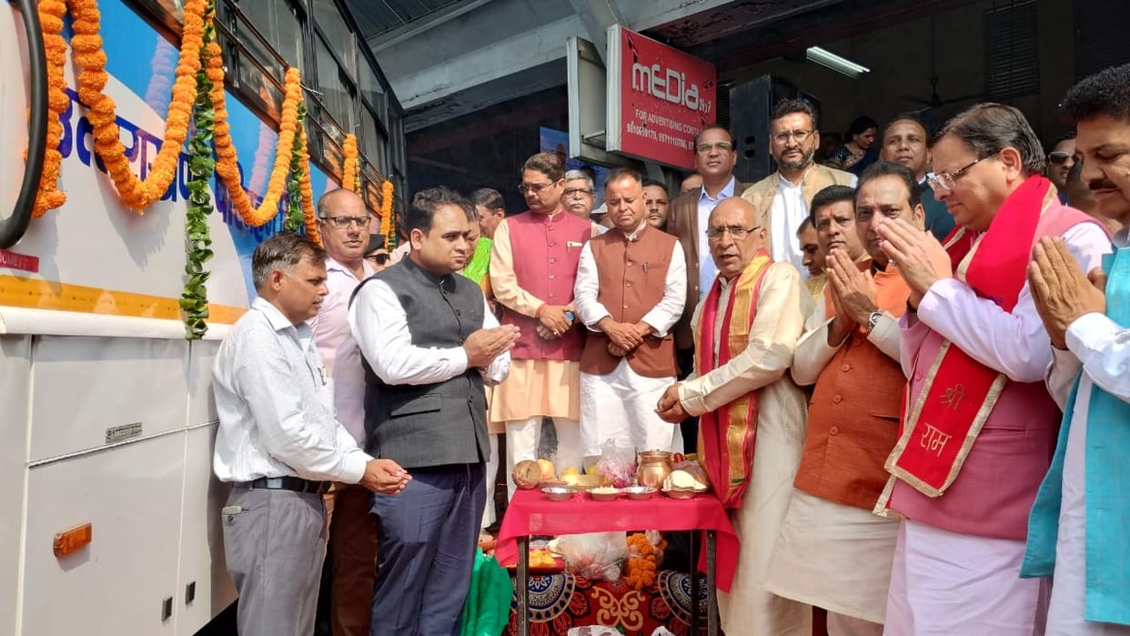 Uttarakhand Transport Corporation CM Dhami Inaugurated 130 New buses on Isbt Dehradun