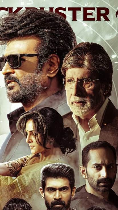 वेट्टैयन