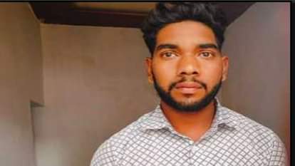 आरोपी युवक