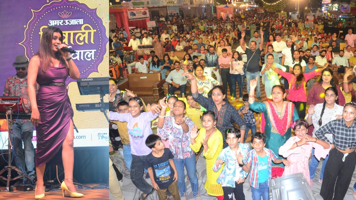 Singer Pooja Thackeray performed at Amar Ujala Diwali Carnival