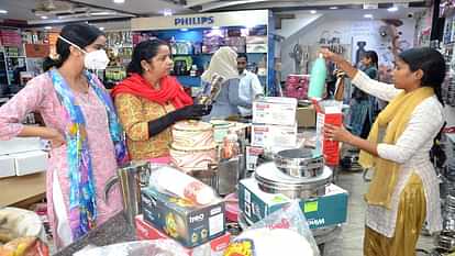 Aligarh markets on Dhanteras