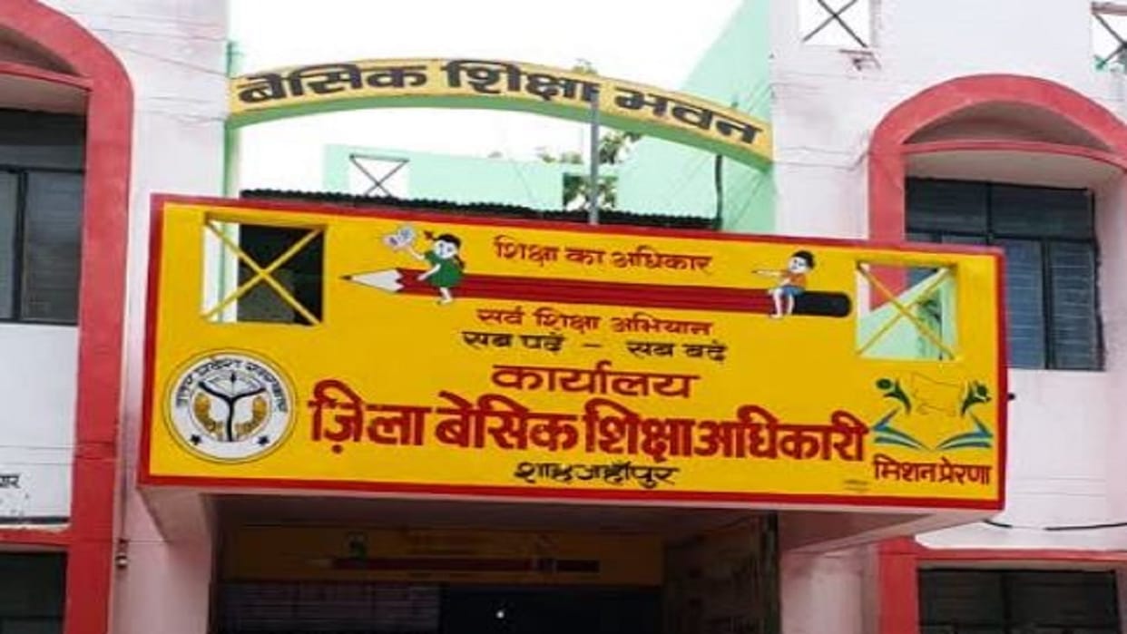 Notice of termination of service issued to five assistant teachers including the headmaster in shahjahanpur