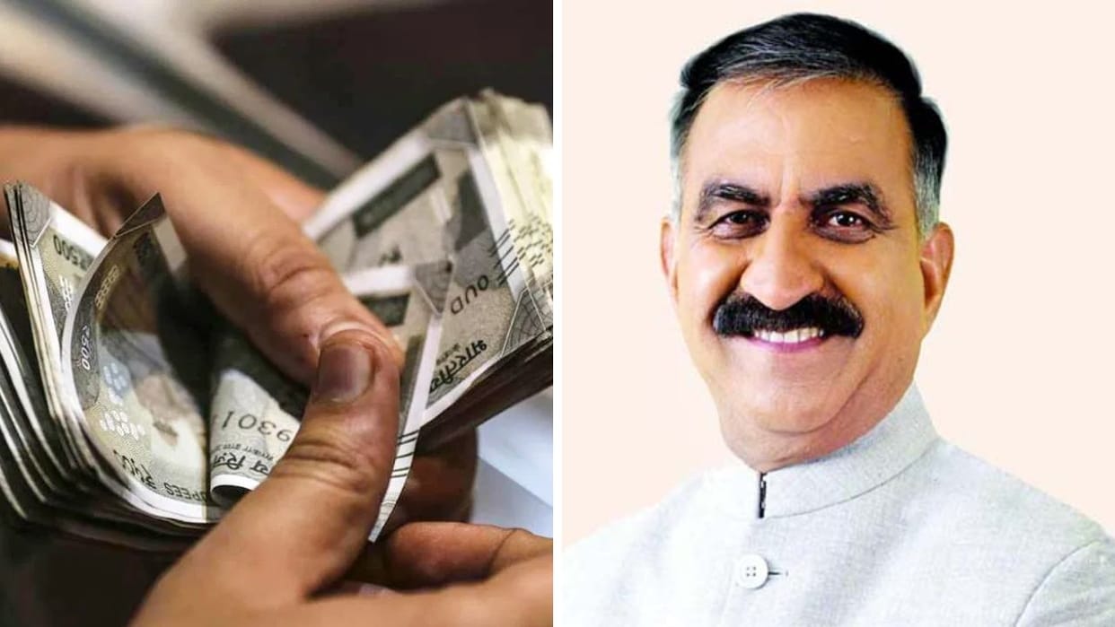 salary and pension credited to employees and pensioners accounts in Himachal Pradesh