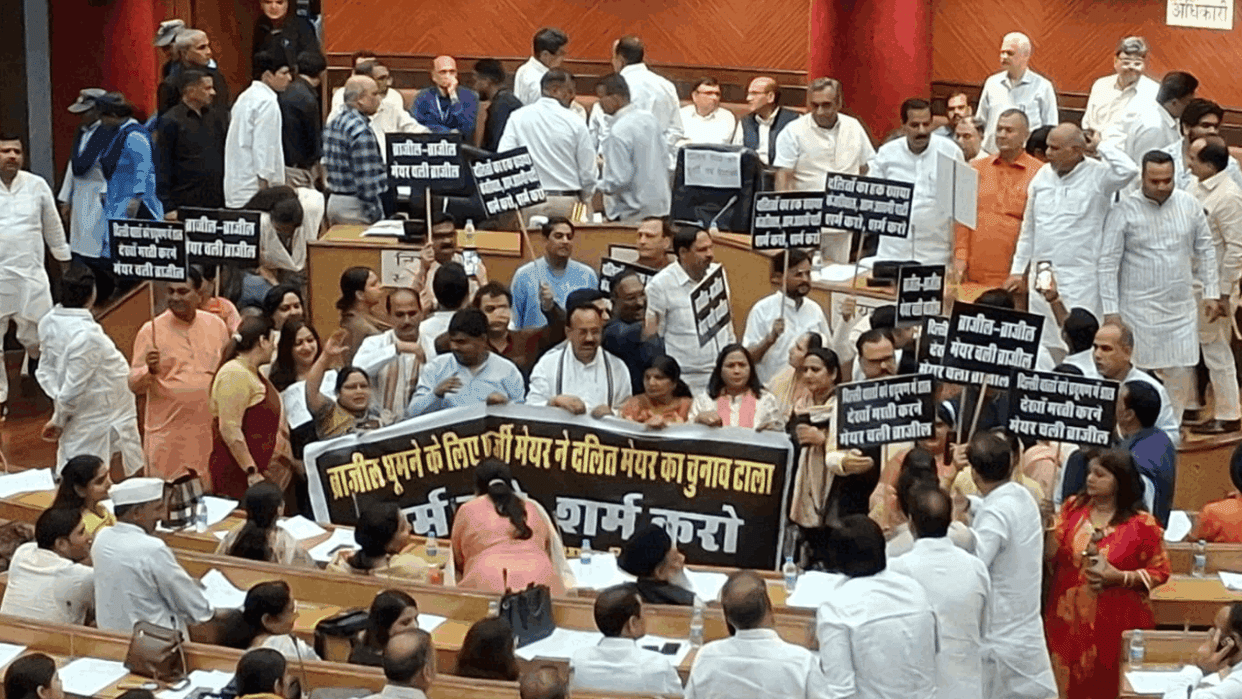 MCD Budget: Seeing the agreement between AAP and Congress, BJP opened a front