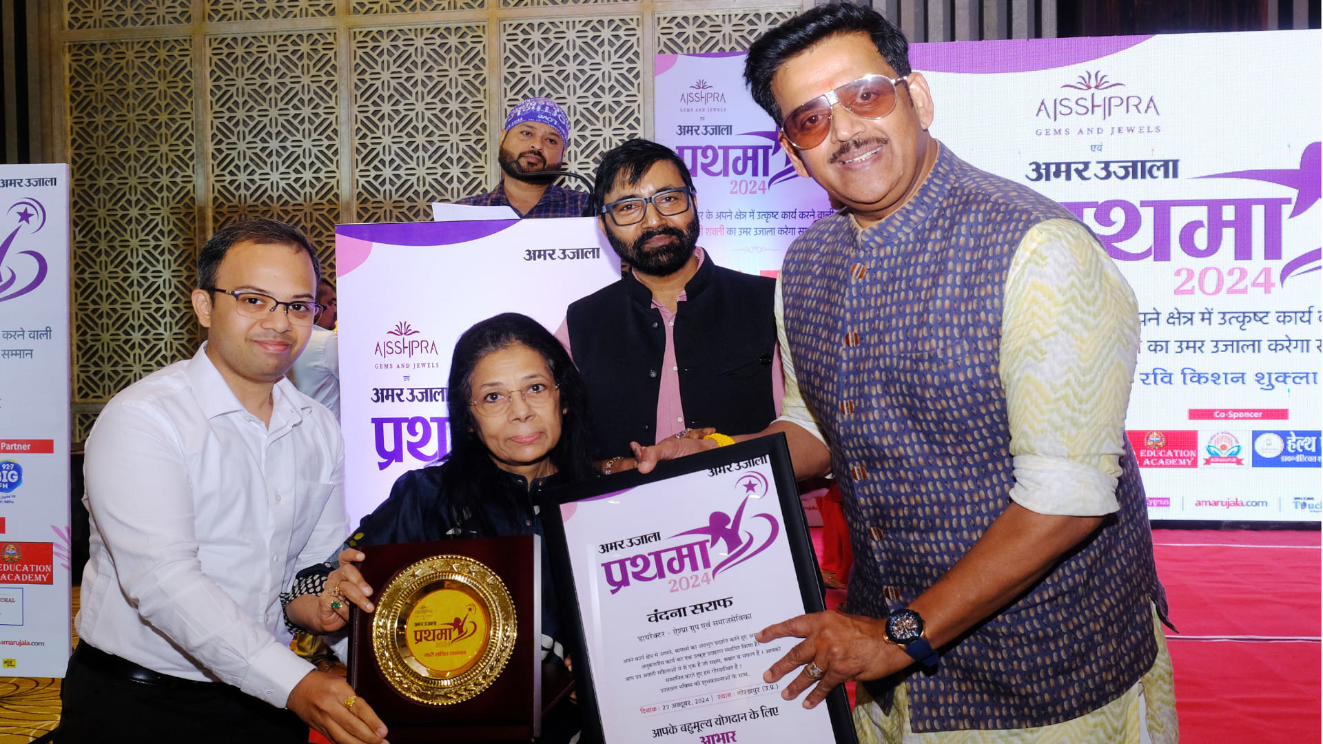 18 women honored in Gorakhpur under Amar Ujala Prathama 2024