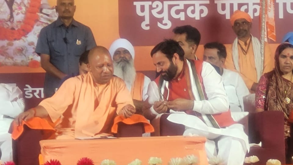 UP CM Yogi at program at Baba Dera Garib Nath Saraswati Peeth Pehowa Kurukshetra