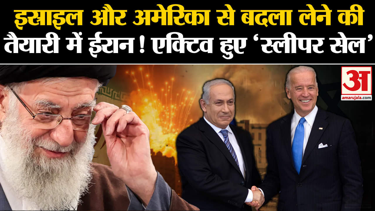 भारत समाचार