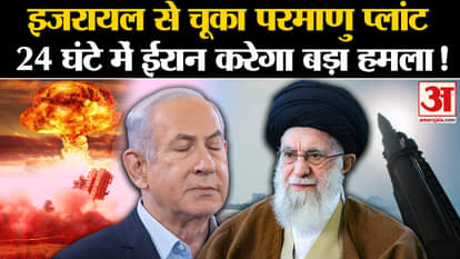 Iran-Israel Conflict Escalates, Israel Launches Airstrikes Across Tehran