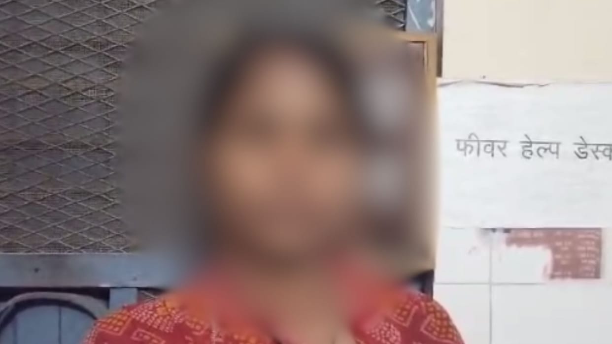 Teenager became mother girl sold for 10 thousand rupees two buyers arrived midwife of PHC played trick