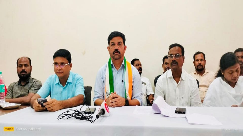 कांग्रेस का भाजपा पर हमला