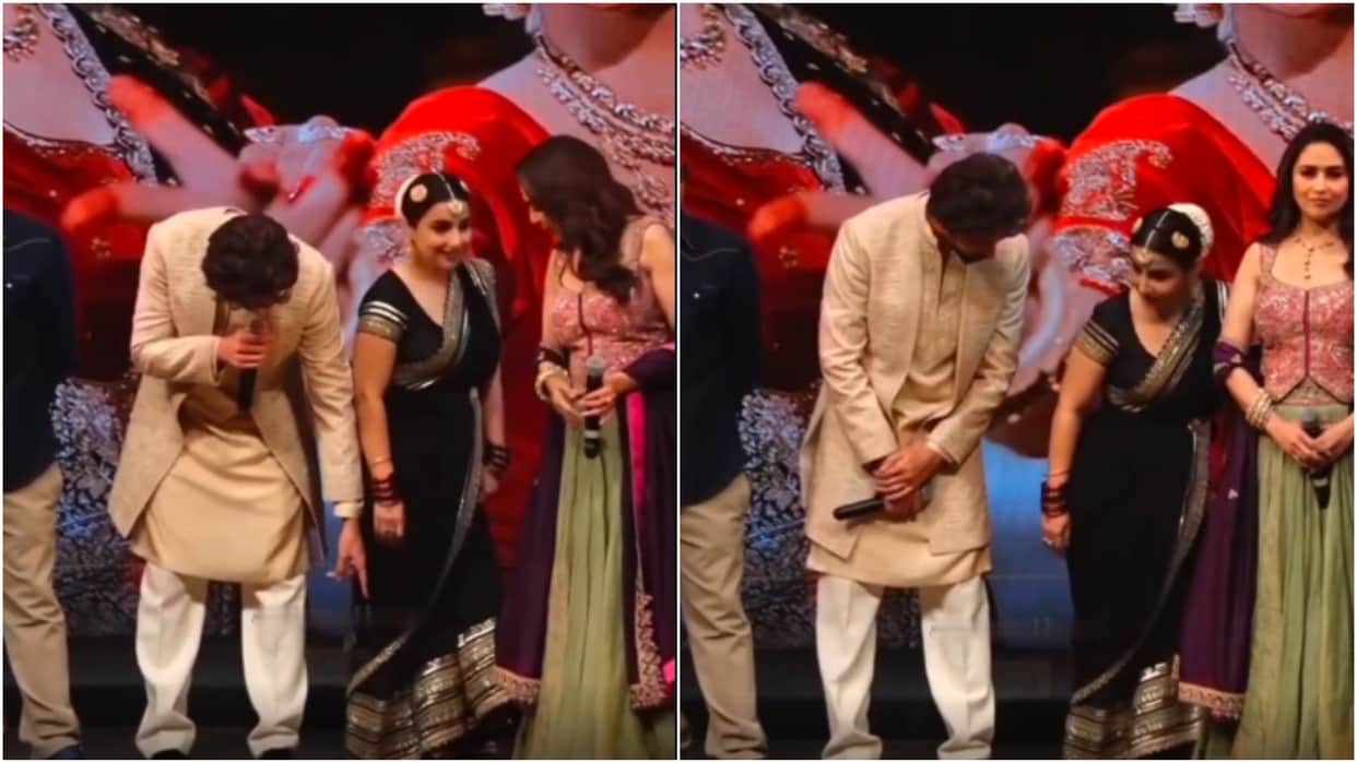 Bhool Bhulaiyaa 3  star kartik aaryan and vidya balan funny video surfaced actor called her chudail