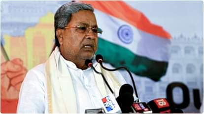 सिद्धारमैया, सीएम, कर्नाटक