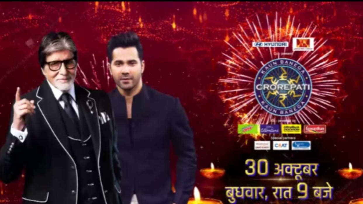 KBC 16 Amitabh Bachchan fulfills Varun Dhawan Diwali wish recites this popular dialogue from Agneepath