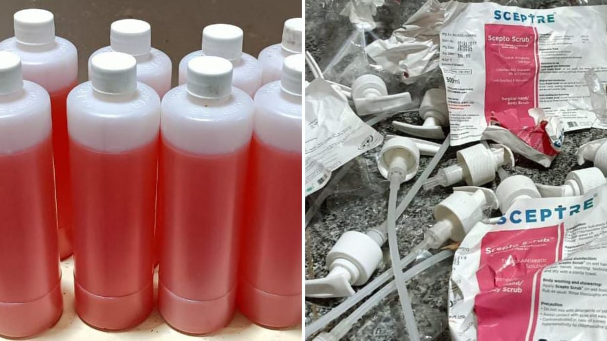 Amar Ujala Impact Expired handwash from BHU emergency OT sending message on group